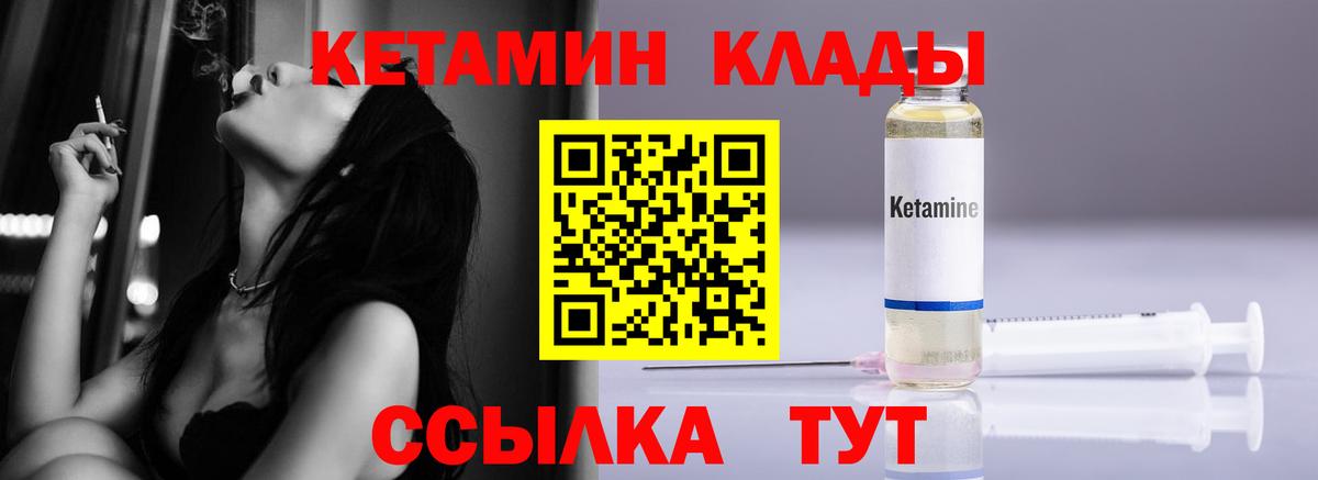 Гашиш  Вход с VPN  Меф кристаллы  Камышлов  ЭКСТАЗИ  Гашиш  Бошки Шишки 