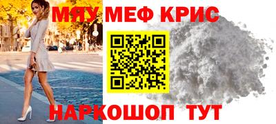 бутик Кимры