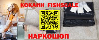 ALPHA-PVP Кинель