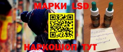 ALPHA-PVP Кинель