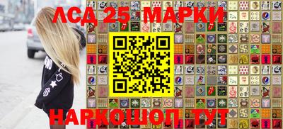 альфа пвп VHQ Анапа