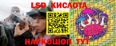 первитин Анжеро-Судженск