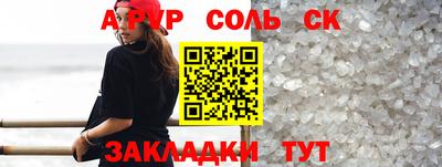 бутик Кимры
