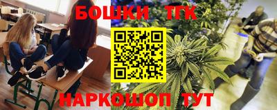 ALPHA-PVP Кинель