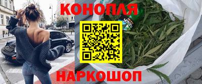 ALPHA-PVP Кинель