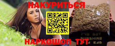 ALPHA-PVP Кинель