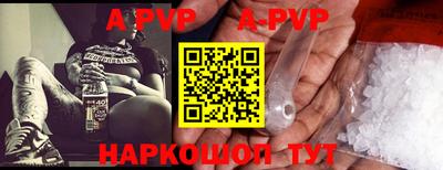 бутик Кимры