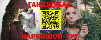 прущий лед Кингисепп