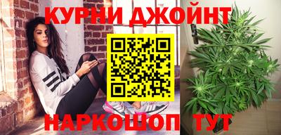 прущий лед Кингисепп