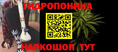 ALPHA-PVP Кинель