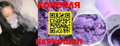 прущий лед Кингисепп