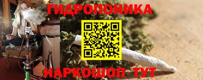 прущий лед Кингисепп