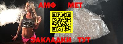 прущий лед Кингисепп