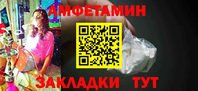 прущий лед Кингисепп