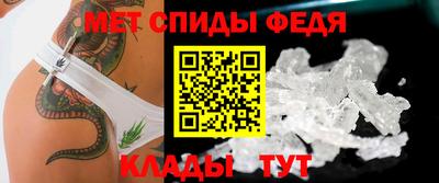 ALPHA-PVP Кинель
