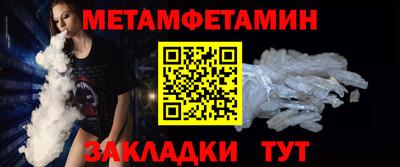 ALPHA-PVP Кинель