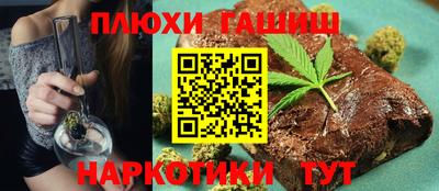 прущий лед Кингисепп