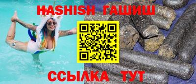 прущий лед Кингисепп