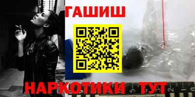 ALPHA-PVP Кинель
