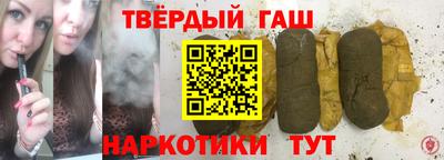 прущий лед Кингисепп