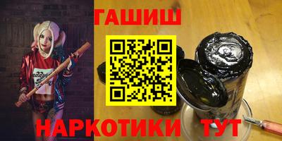 ALPHA-PVP Кинель