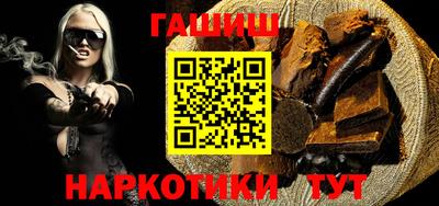 прущий лед Кингисепп