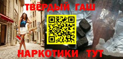 бутик Кимры